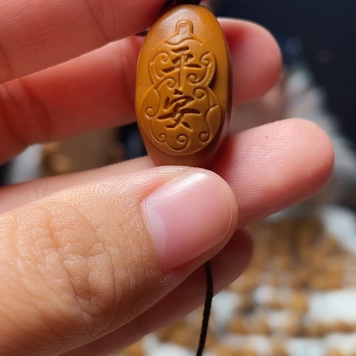 橄榄核吊坠橄榄球