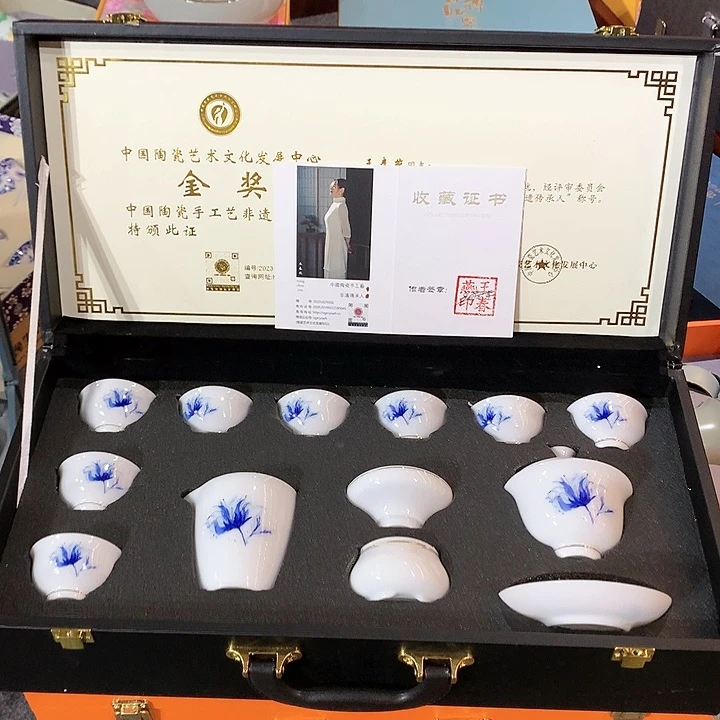 微瑕茶具介意勿拍