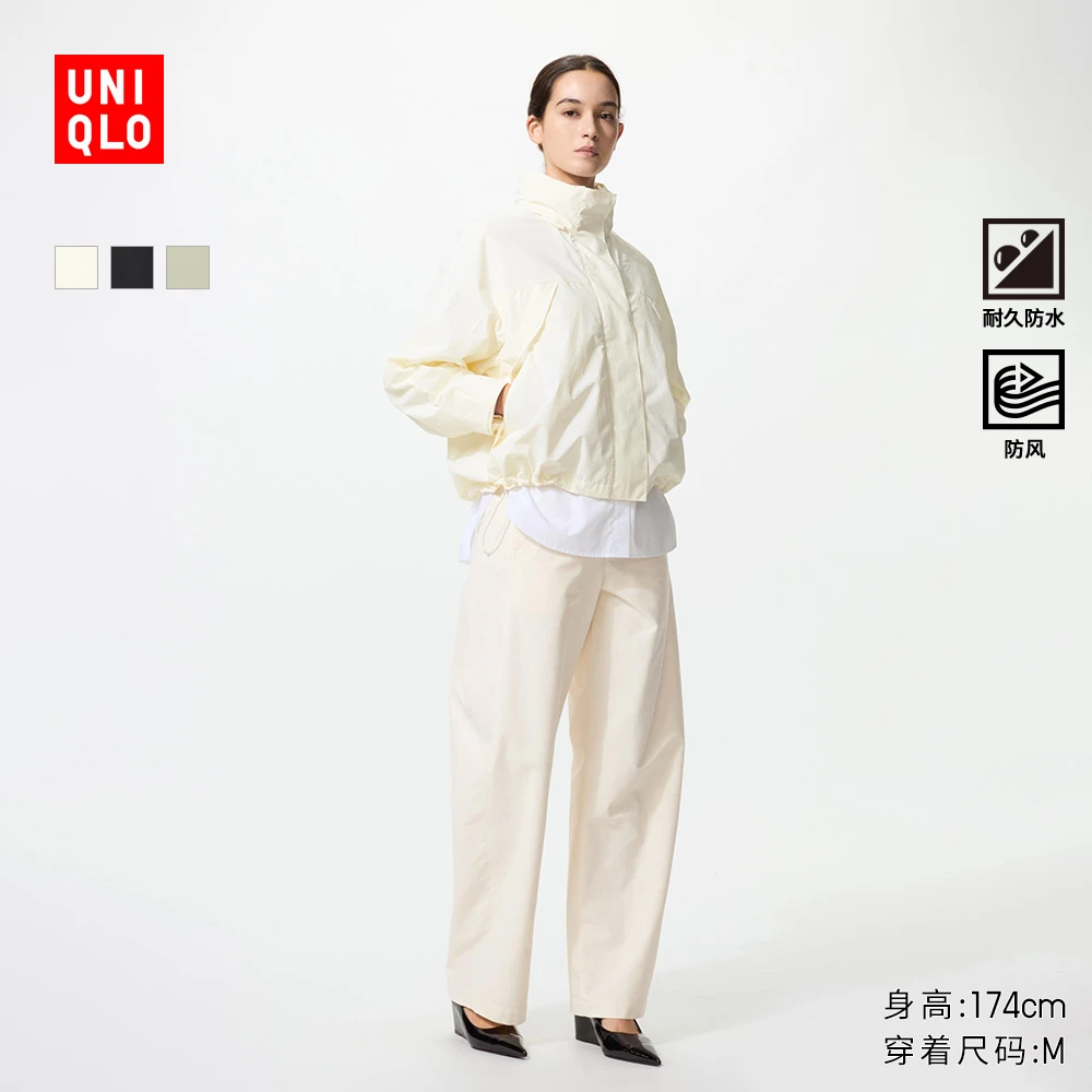 优衣库女装防风立领茄克/外套夹克484709