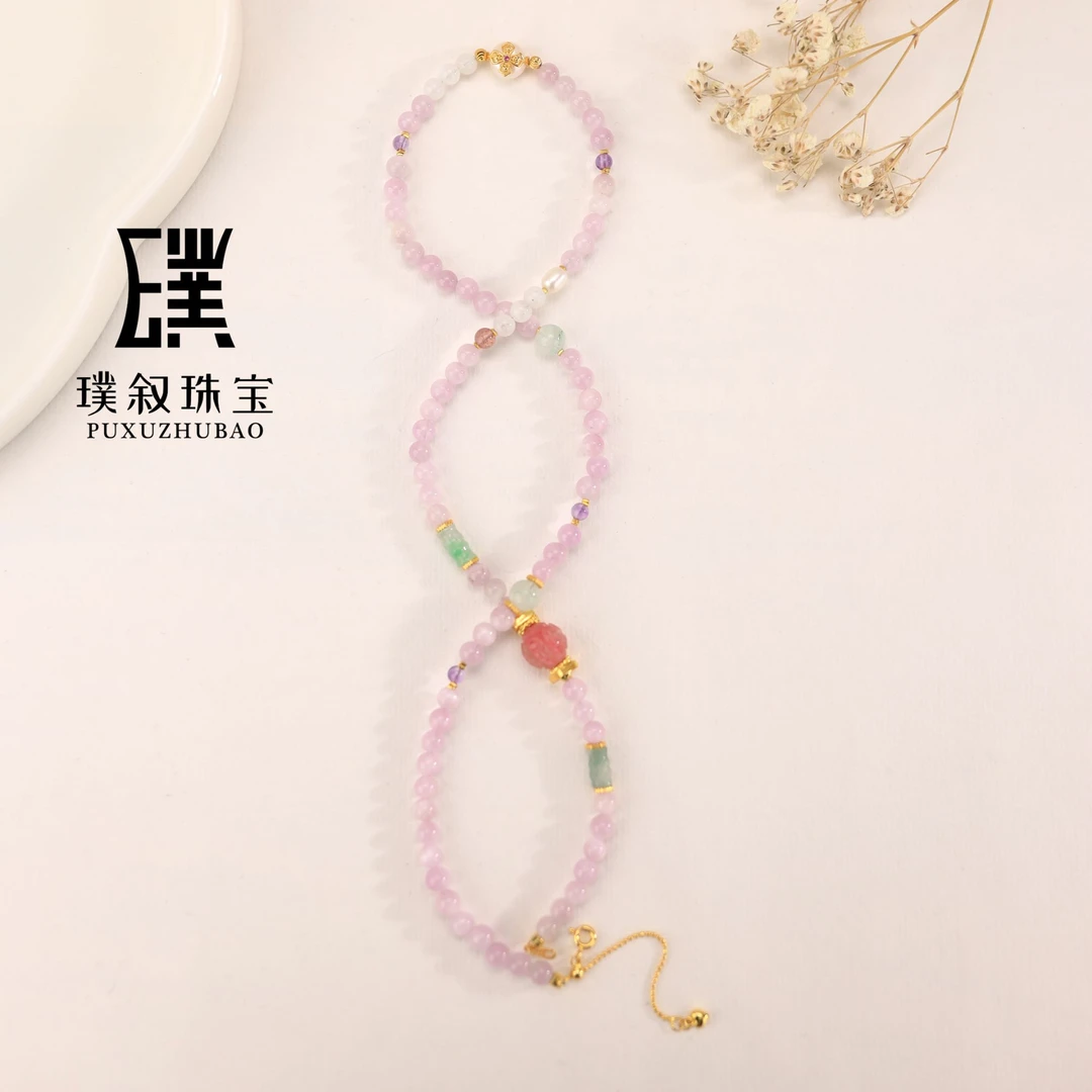 铜合金布艺吊坠 12月6日孤品水晶合集时尚百搭少女多样性发其一