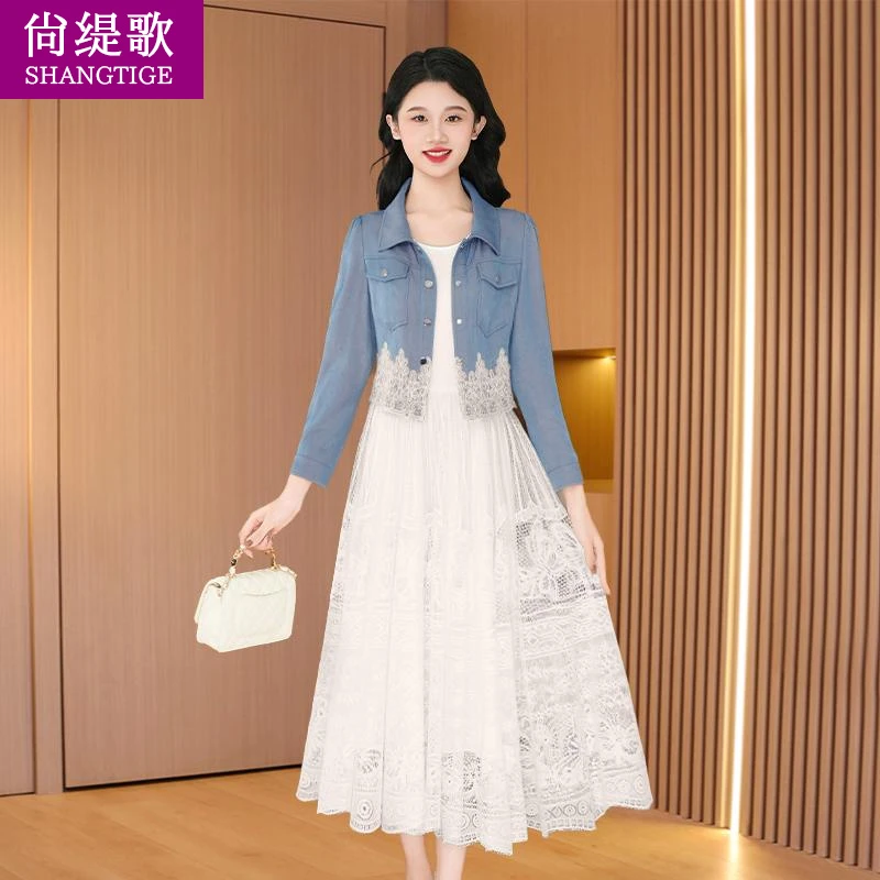 【尚缇歌】广州十三行两件长袖连衣裙女装秋高级感今年流行爆款裙子