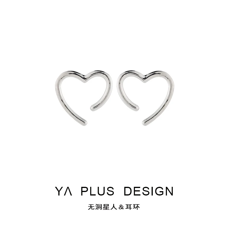合金耳饰 小众设计感爱心耳环气质桃心高级感轻奢简约耳饰蚊香盘