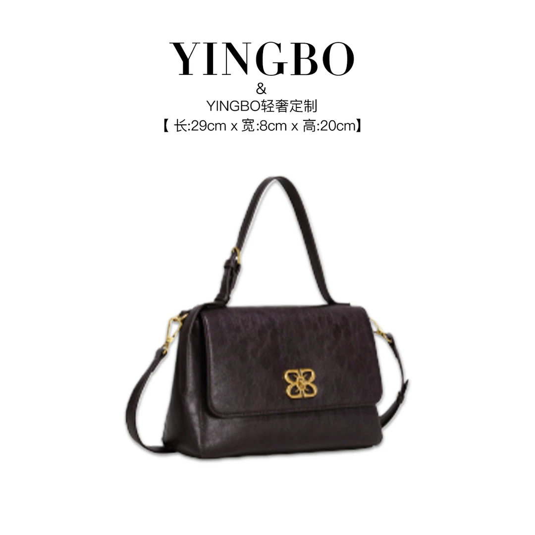 【英柏甄选】GQ-9040-咖啡 然与纯小众设计感单肩百搭女包