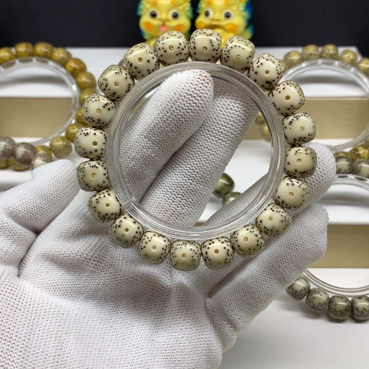 星月菩提手串17号 黄金瞳大眼睛11.5/10.5