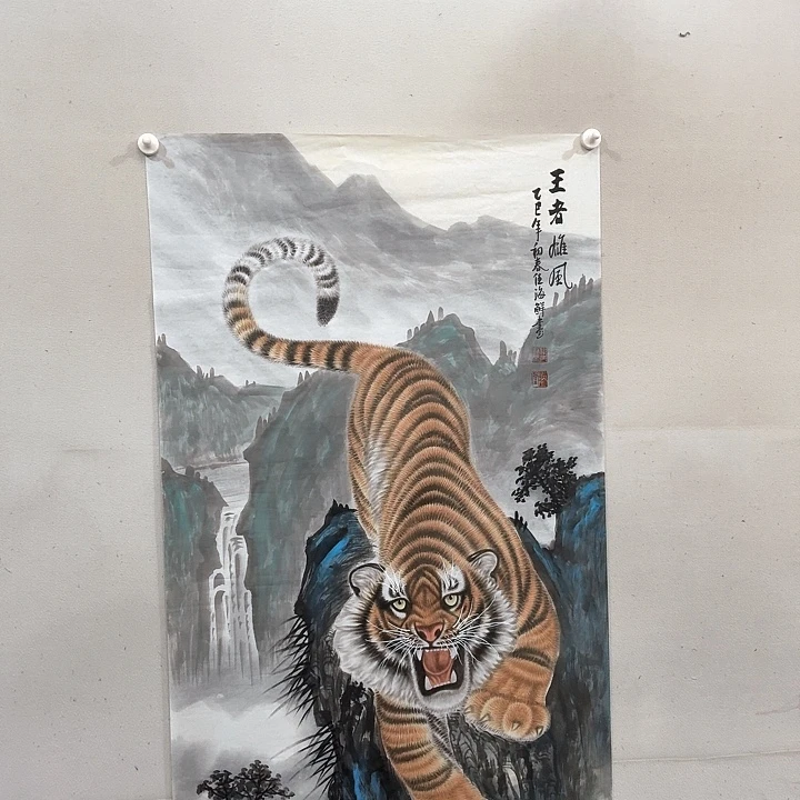 国画工笔画作品任海鲜画
