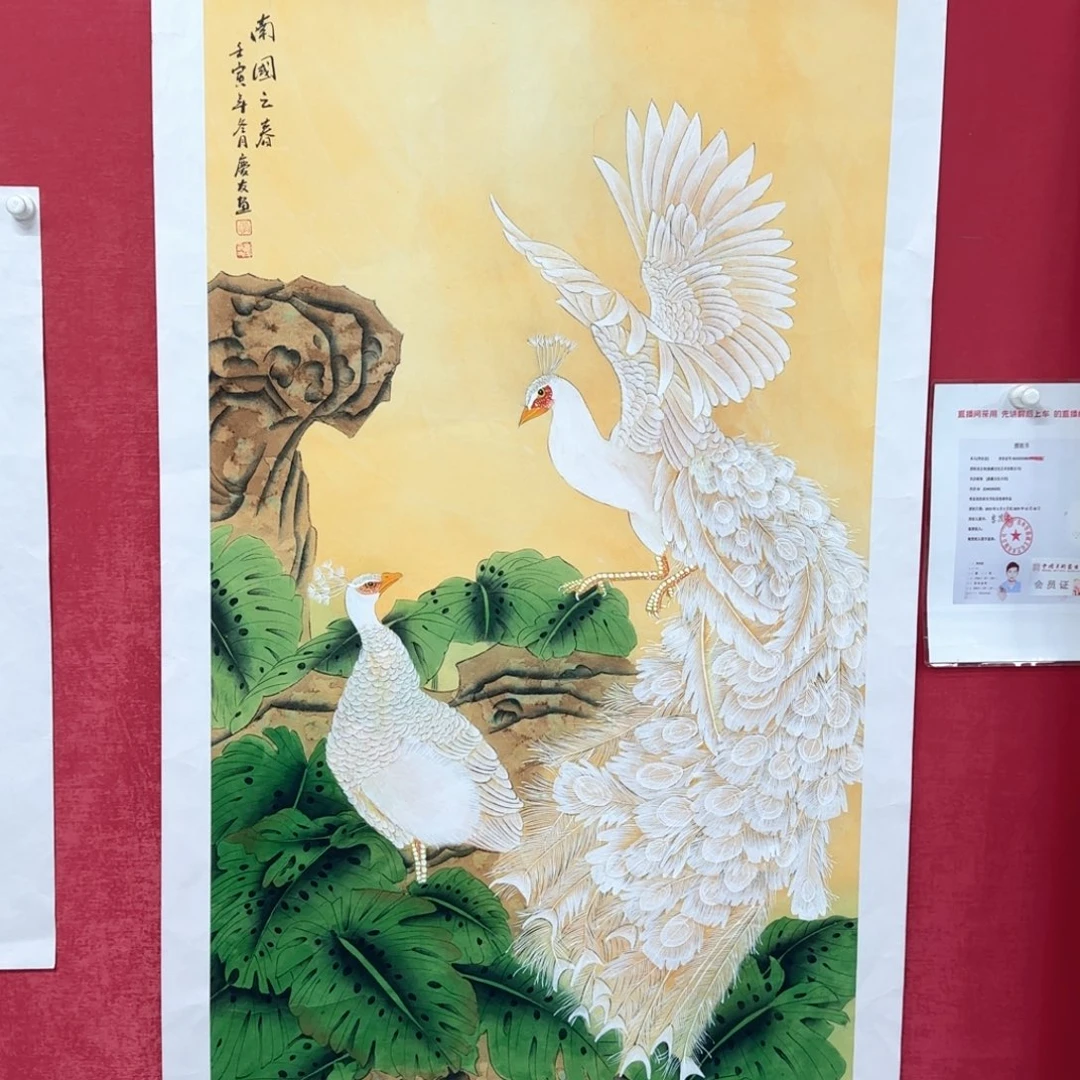 国画李庆友老师精品国画