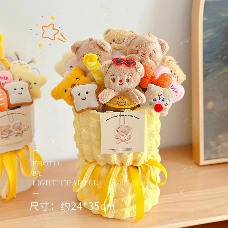 黄油小熊玩偶花束可爱公仔送女友朋友女生闺蜜女孩子实用生日礼物