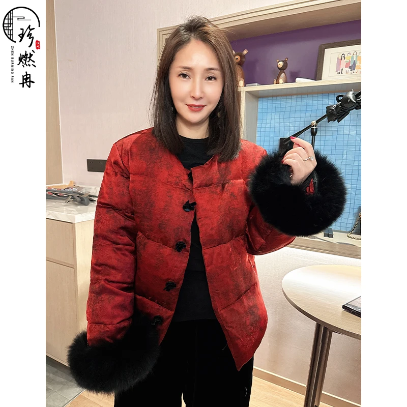 【珍珍旗舰】【红云素染】新中式韵彩国风狐狸毛秋冬羽绒服W-83443