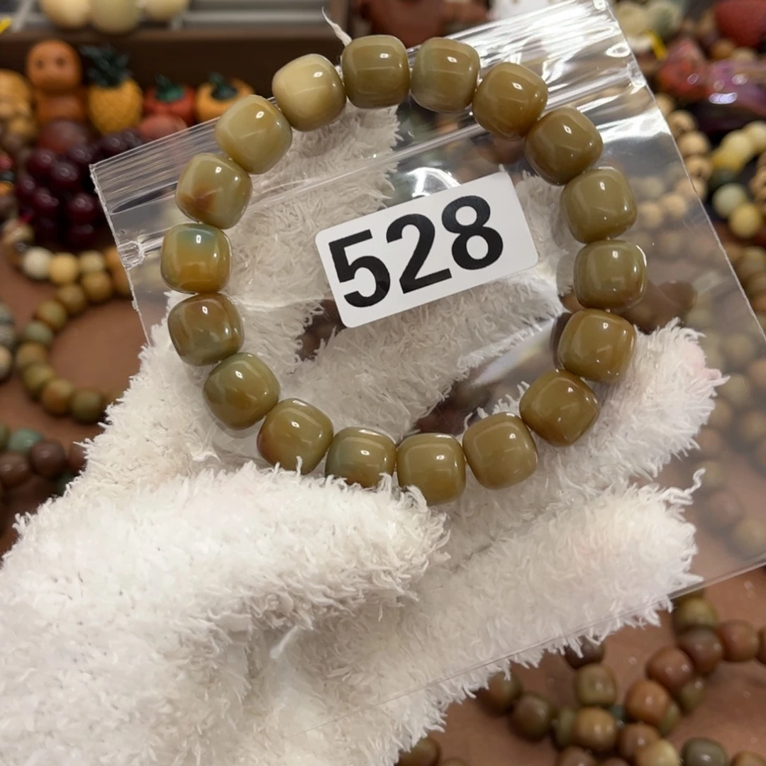 白玉菩提手串528干磨炫彩13.5