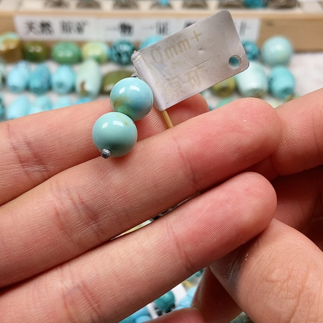 未镶嵌绿松石珠宝半成品