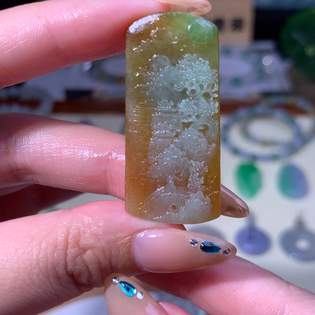 未镶嵌定制翡翠黄加绿山水牌