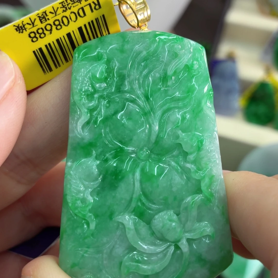 翡翠18K金镶嵌吊坠(不含链)