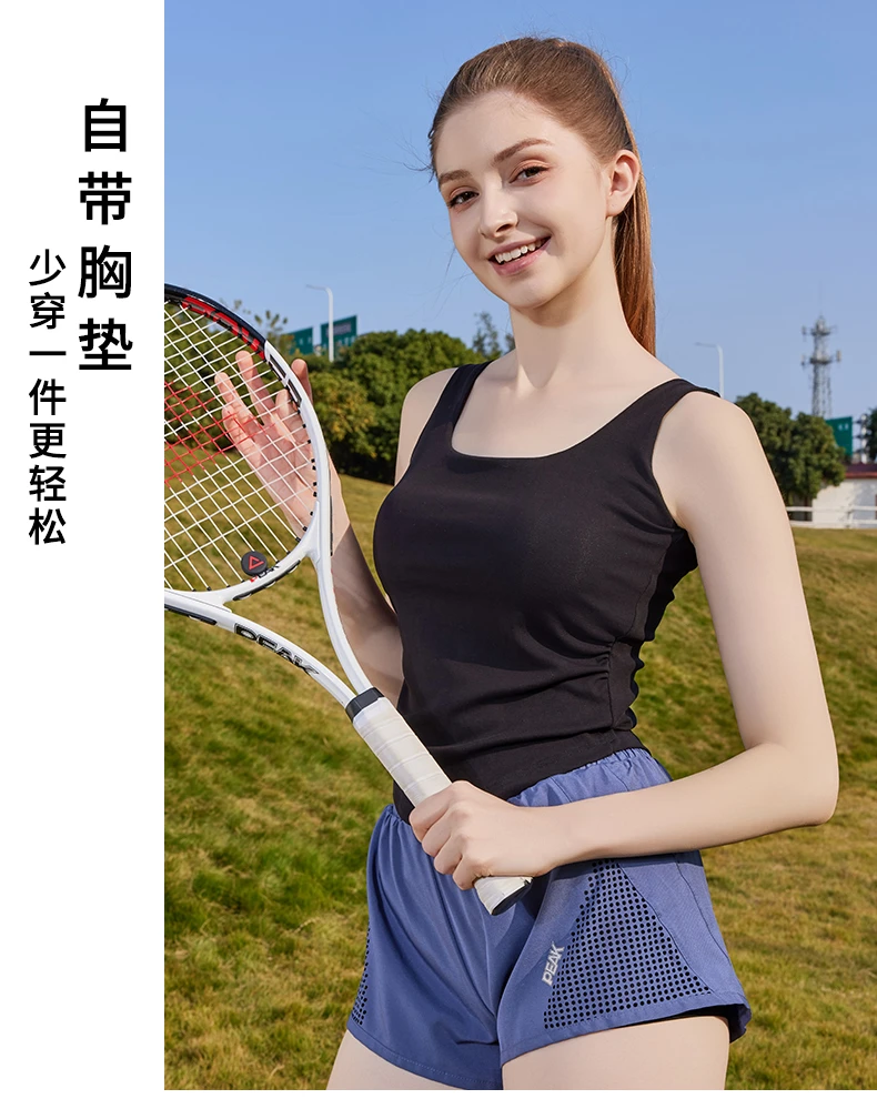 851#腰侧褶皱宽松背心