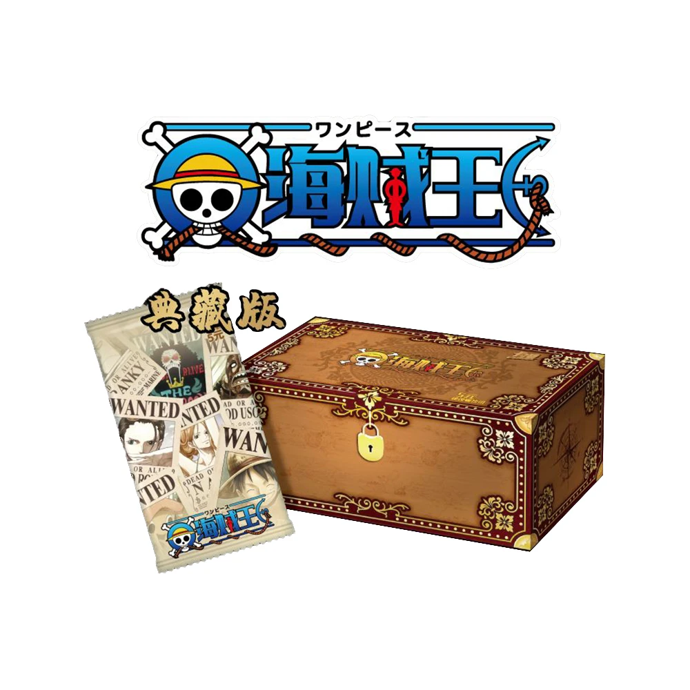 【平拆/叠叠/狂风】卡漫海贼王5元包典藏版二创默认代拆手办