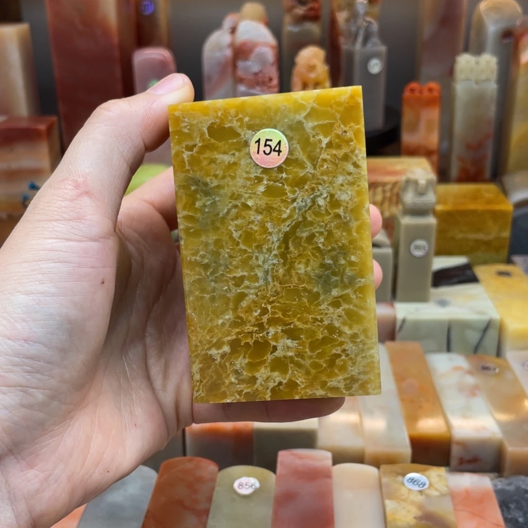 双***哥印石寿山石寿山石尺寸123