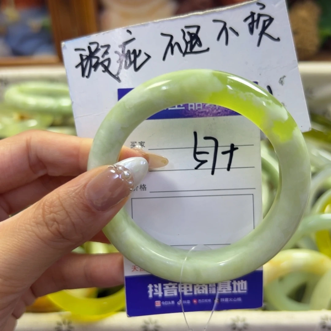 未镶嵌蛇纹石玉手镯43