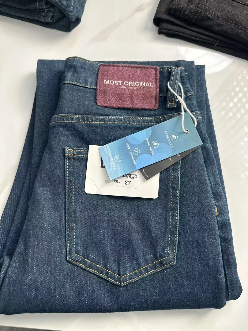 断码牛仔裤女2025新款韩版断码链接