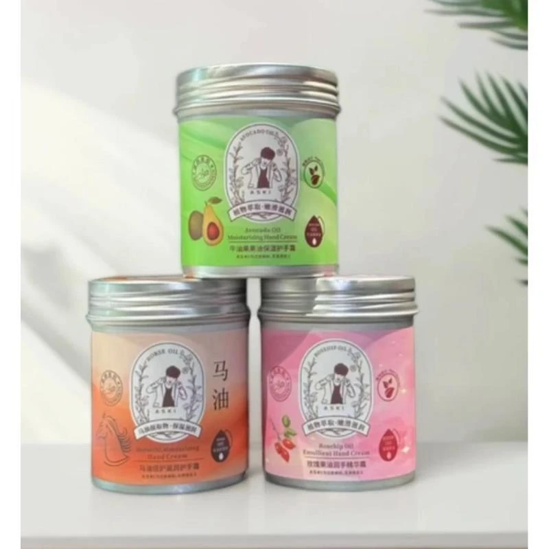 ASKI保湿护手霜——h3