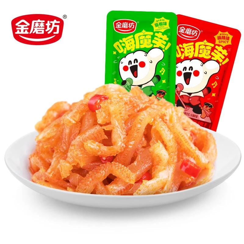 【个人单】魔芋即食香辣小零食【2个道具换一包】