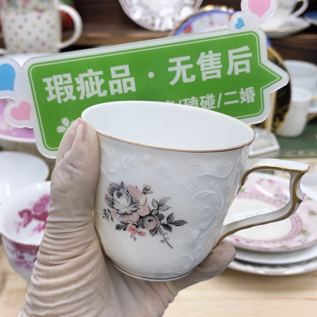 以***园鹿屋家的美丽咖啡杯