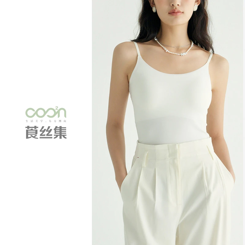 COO²N/莨丝集新款美背吊带背心内衣短款白色无袖内搭打底性感