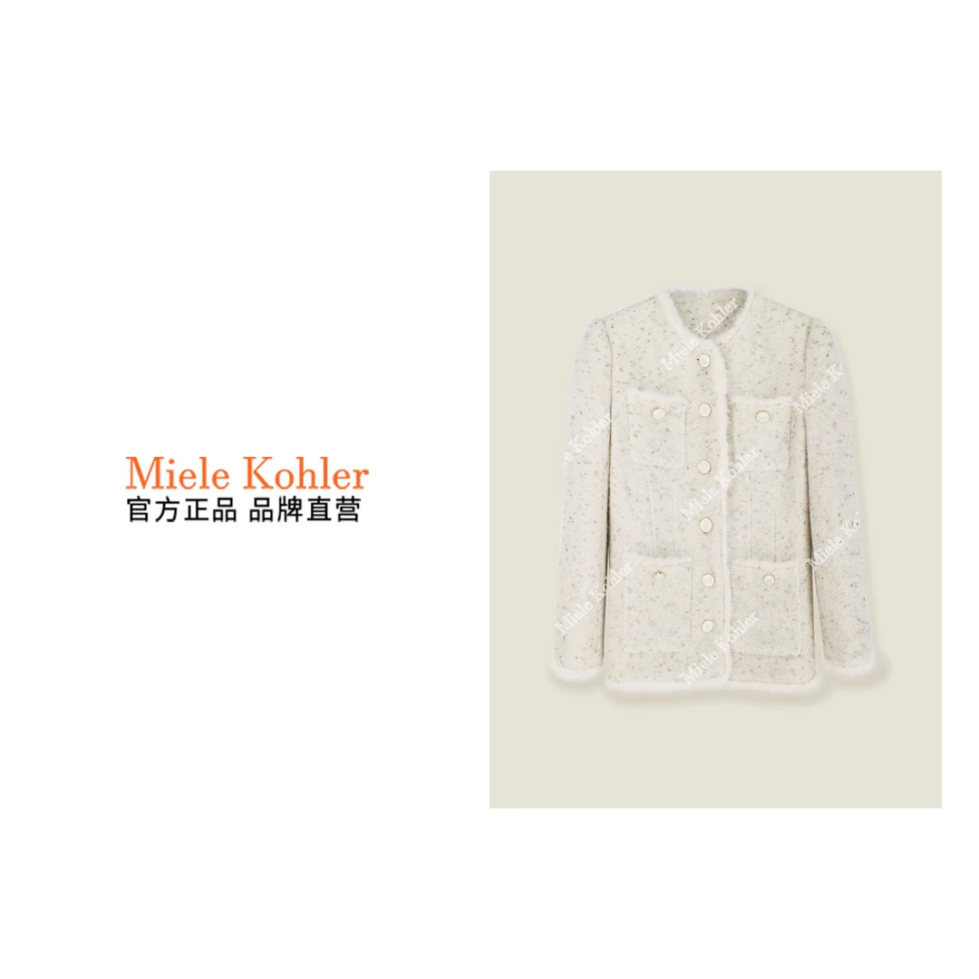 【索菲亚公主】绵羊毛+90白鹅绒轻暖感外套MKOKQ8091【澳门小源同款】