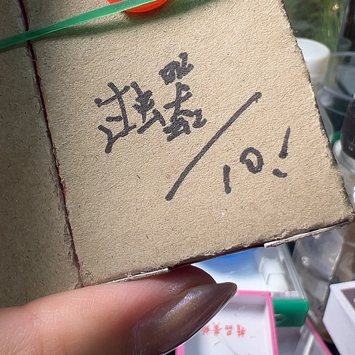 成***庆哈哈哈哈哈哈哈哈哈哈