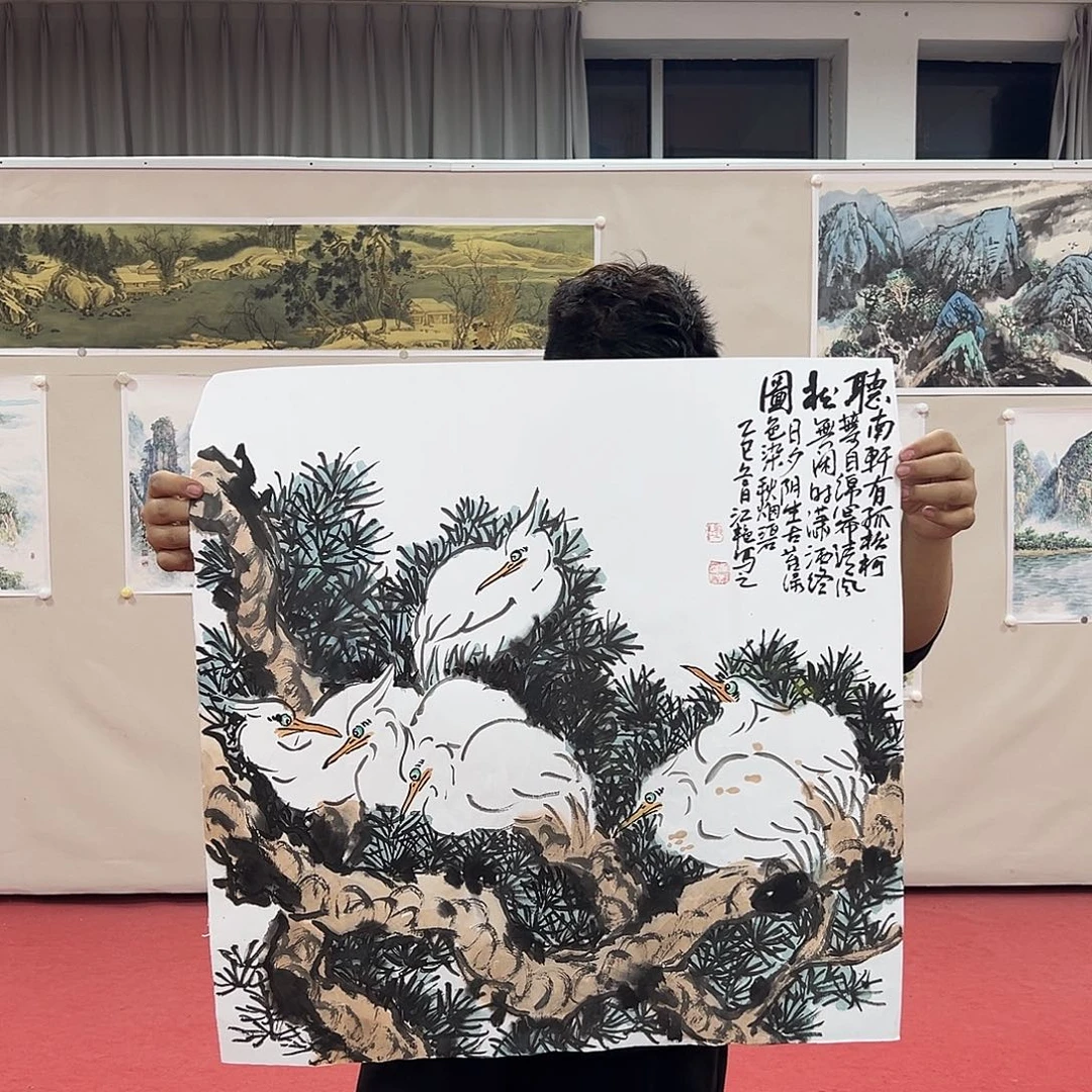 国画江艳老师艺术精品