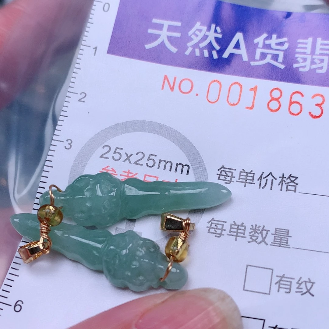 吊坠(不含链)未镶嵌翡翠