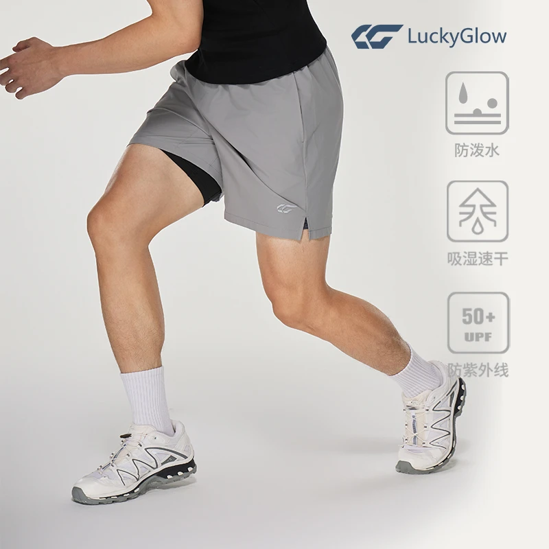 LuckyGlow运动休闲超轻速干透气系带短裤弹力训练户外运动夏季