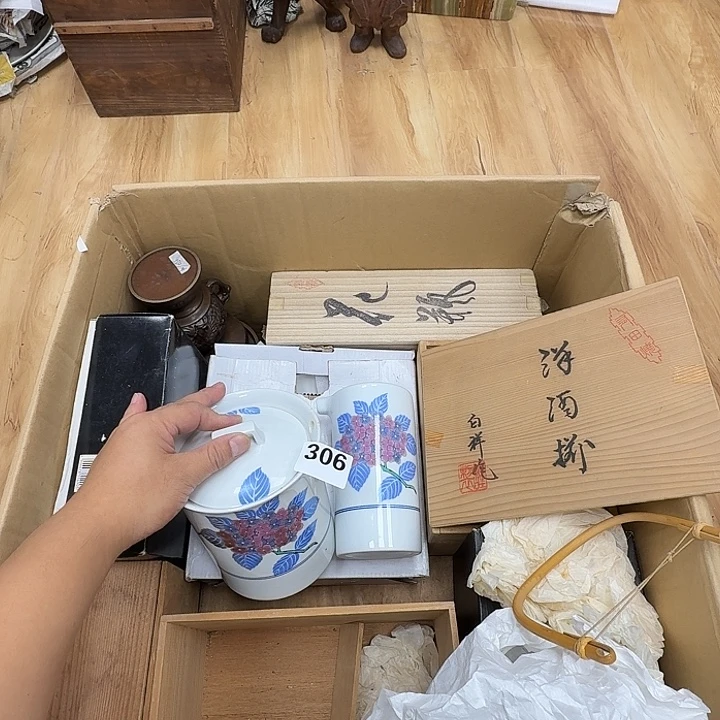 瓷片工艺品摆件瓷器摆件正能量