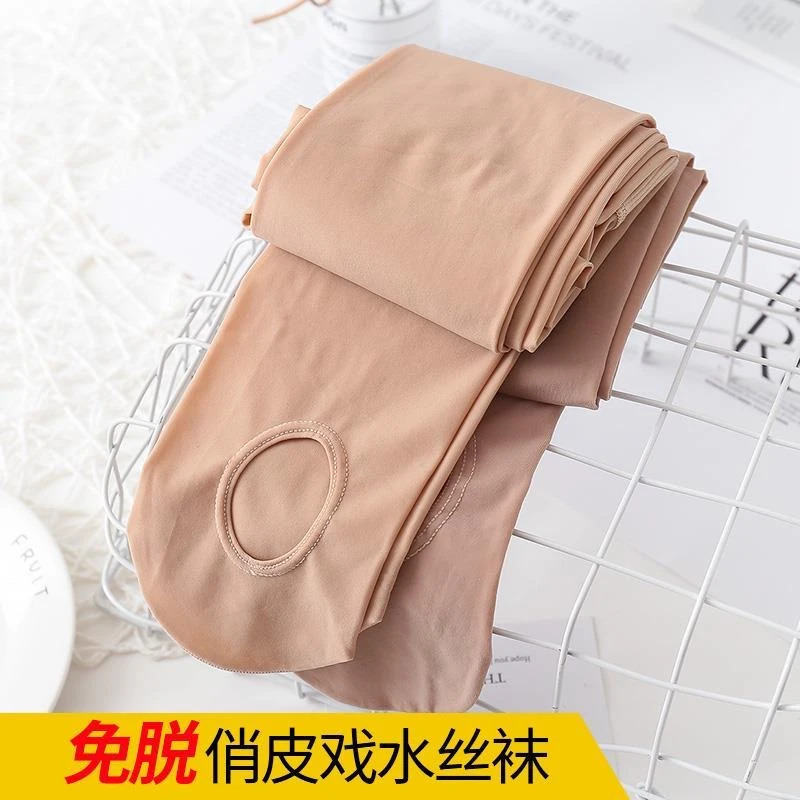 （拍一发二）春季款懒人免脱袜美腿显瘦百搭光腿神器防勾丝显瘦