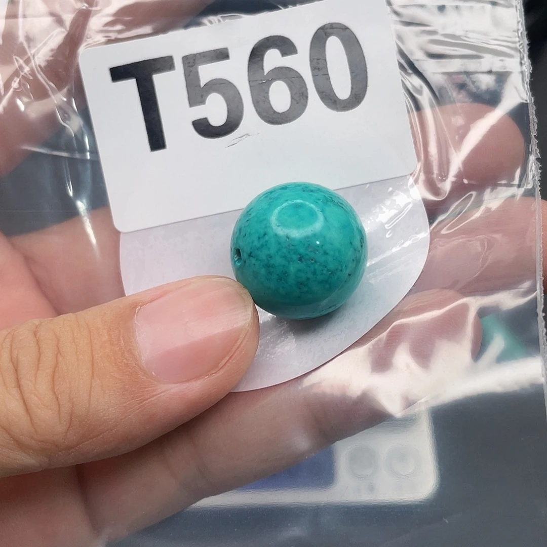 湖北十堰原矿绿小松