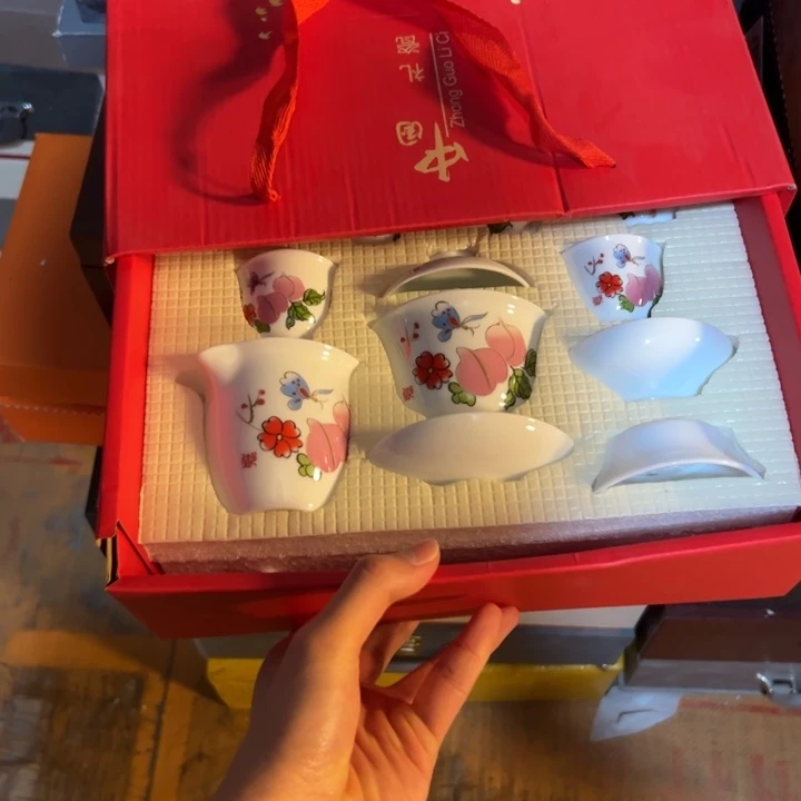 孤品茶具套装等等等