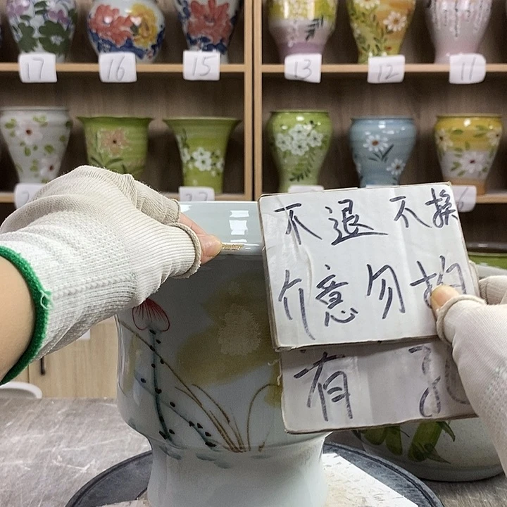 罐12xc景德镇陶瓷花盆
