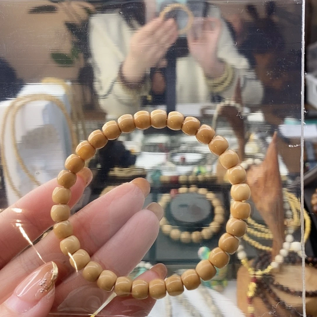 星月菩提手串L**H卡7龙脊