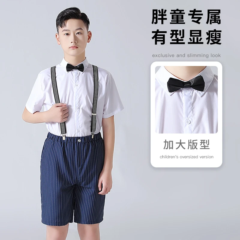 男童礼服加肥加大短袖背带裤套装中大童胖童演讲钢琴主持演出衣服