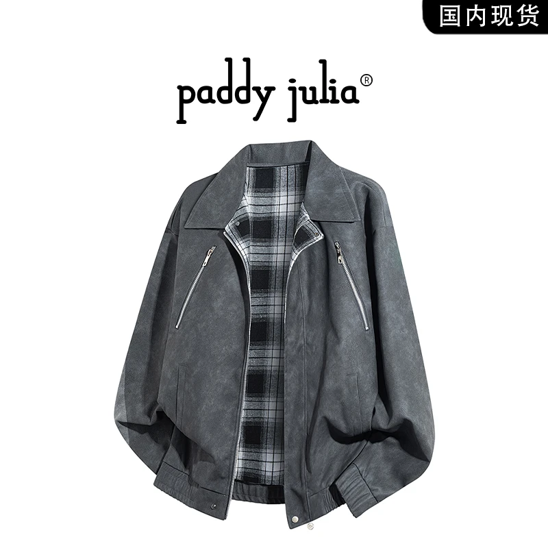 Paddy julia双面穿皮衣男款春秋季格子痞帅高级感复古皮夹克外套