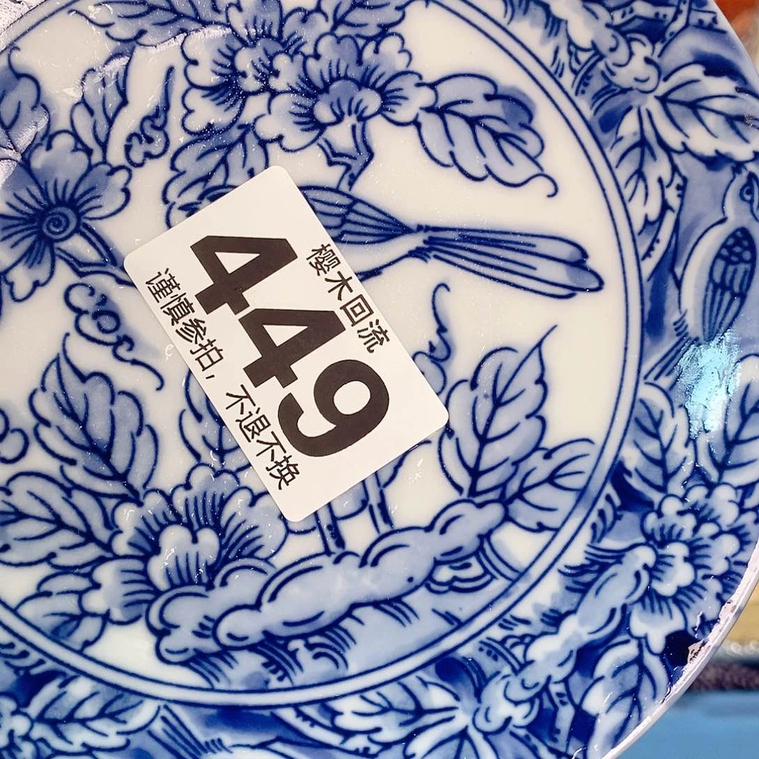 瓷片不****学精美瓷器。。。。。。。