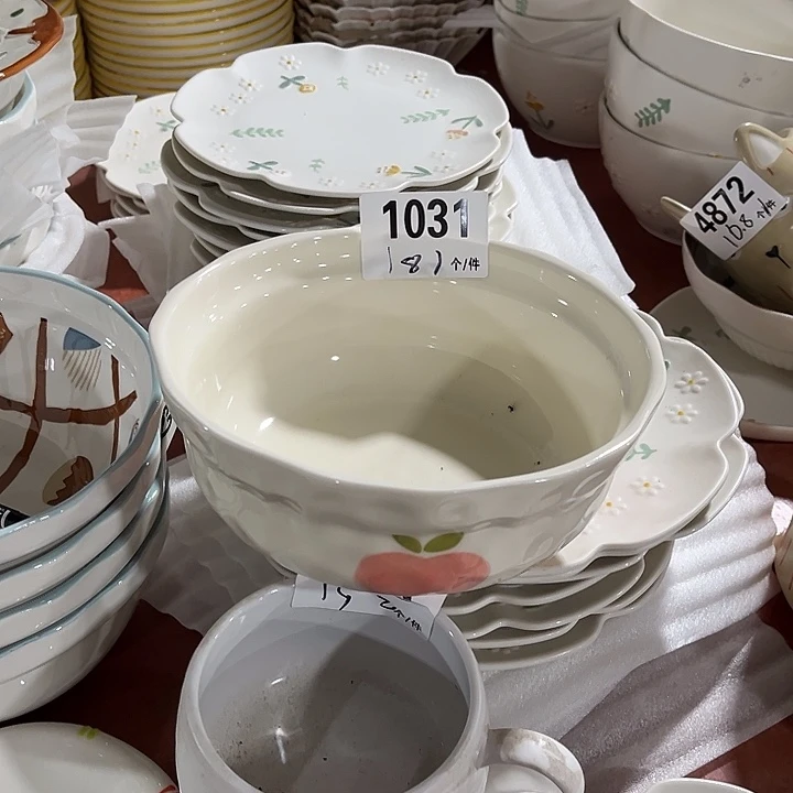 搪瓷微瑕外贸陶瓷餐具1031