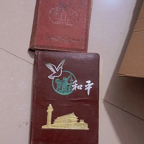 香榧木牛****牛Ghgjhhhhhvbvv