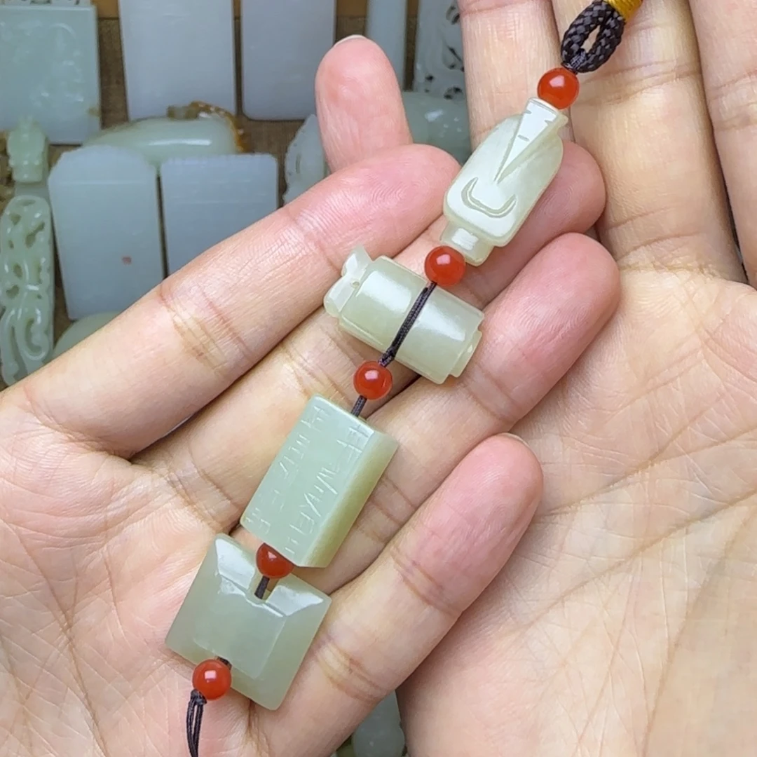 和田玉未镶嵌挂件