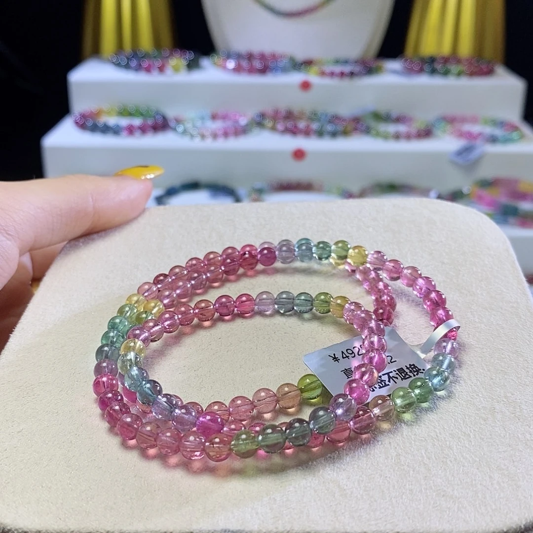 手链未镶嵌碧玺人鱼三圈