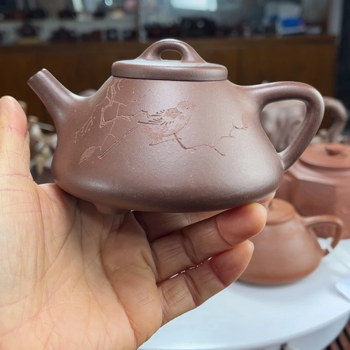 茶壶紫砂紫砂花茶