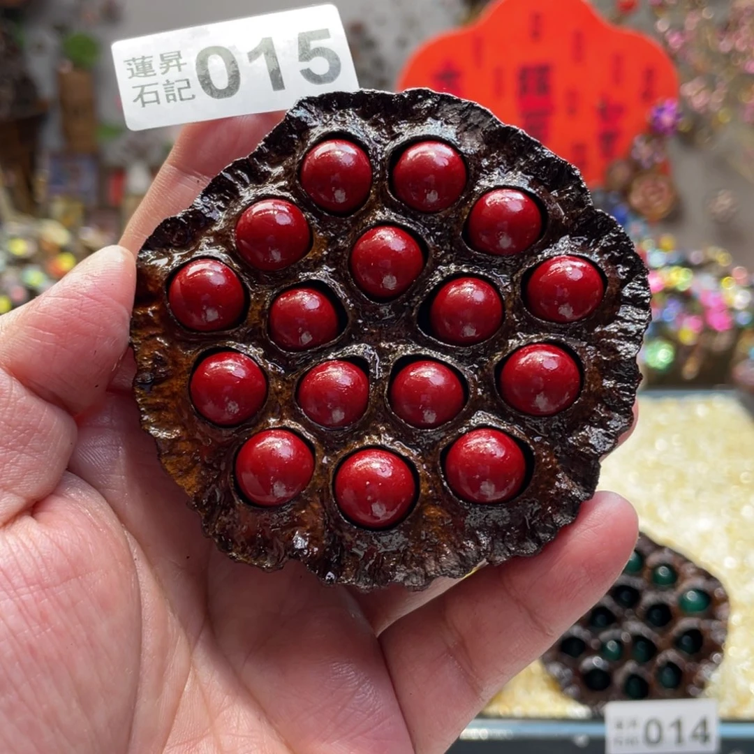 核桃木/黑胡桃（胡桃木）015