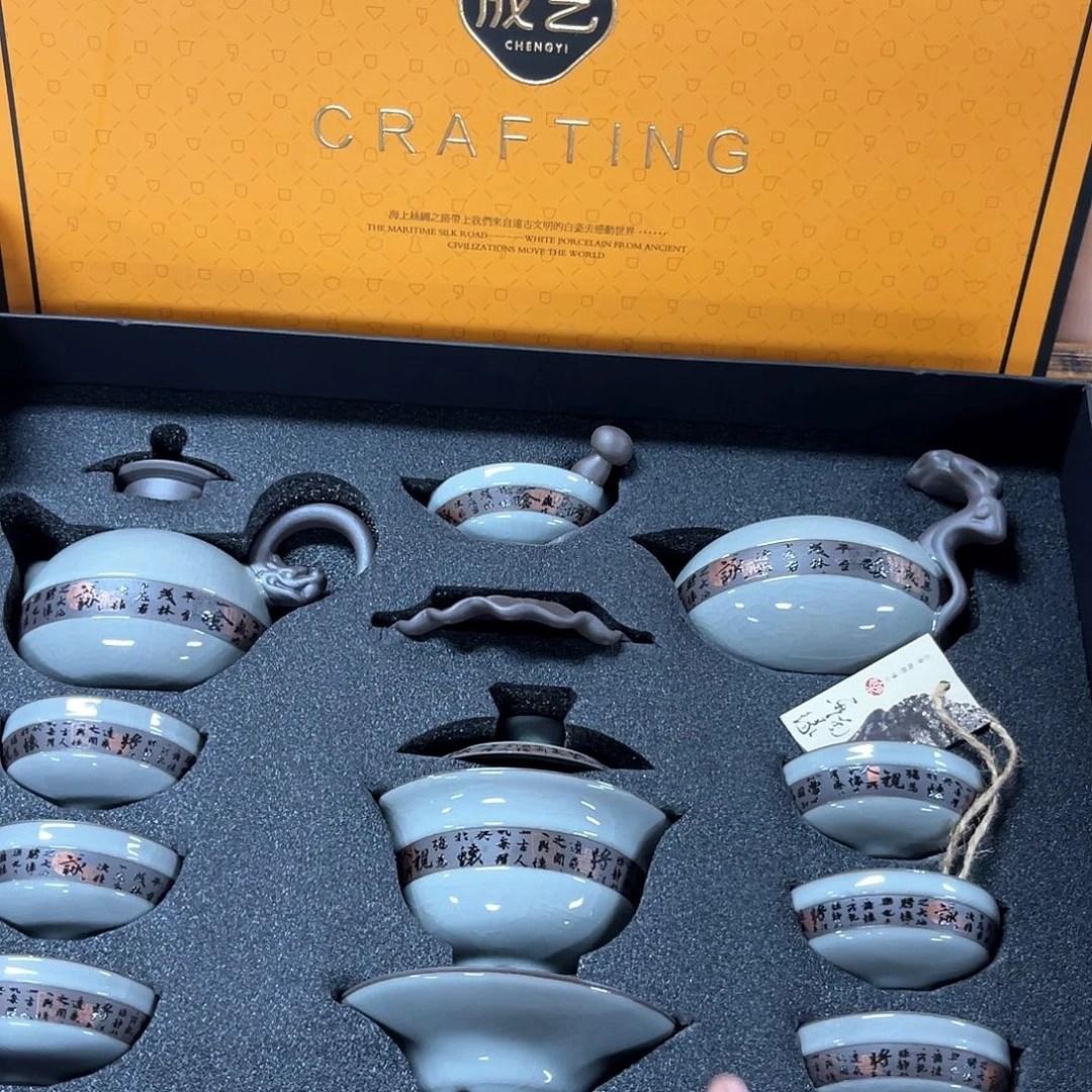 孤品茶具套装等。