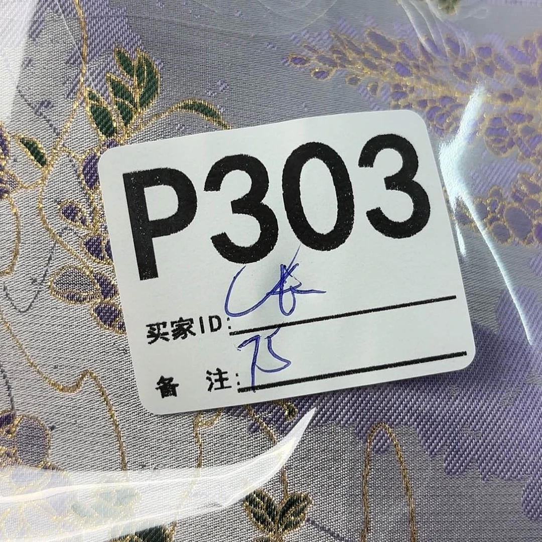 长***姐宋锦303aaaaaaaaaaaaa