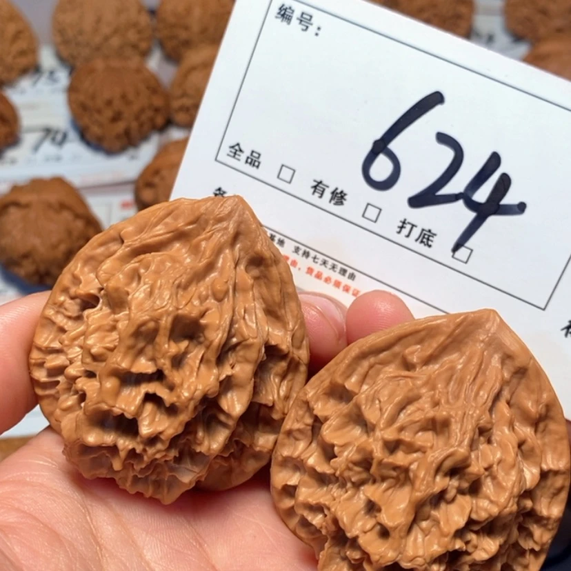 【闪购商品】木质帝王45尺624号