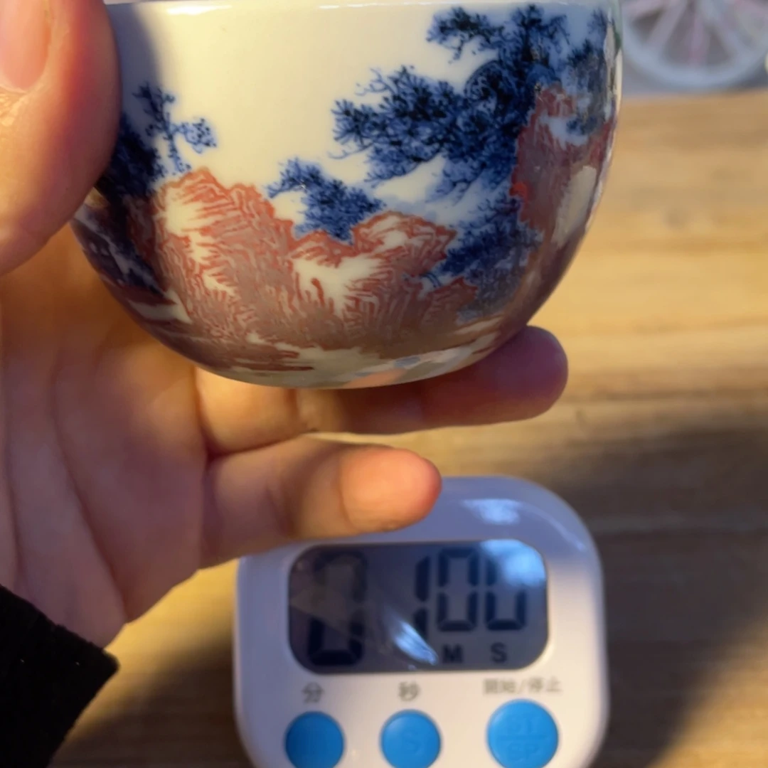 葫***娃青花柴窑釉里红主人杯