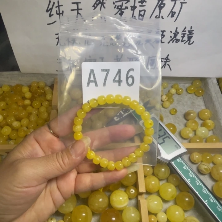 琥珀未镶嵌裸石微瑕小坑8左右手串一串